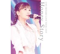 Uno Misako Live Tour 2019 -Honey Story-(Dvd2)