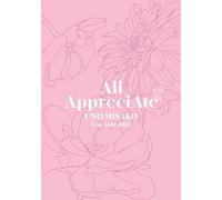 Uno Misako Live Tour 2022 -All Appreciate-(Dvd2)() [Dvd]