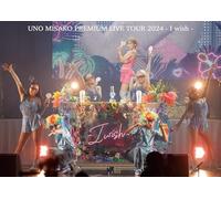 UNO MISAKO PREMIUM LIVE TOUR 2024 - I wish -(Blu-ray Disc(スマプラ対応)) [Blu-ray]