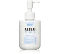 UNO réservoir de Soins de la Peau (Humide de) de Soins de Visage pour Hommes Lotion 160ml (Quasi-Drogue)