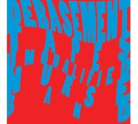 Unqualified Nurse Ba - Debasement Tapes