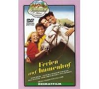 Unreferenced product on Amazon