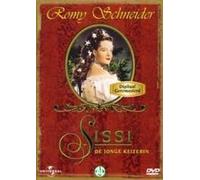 Unreferenced product on Amazon