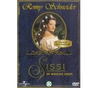 Unreferenced product on Amazon