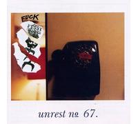 Unrest - Fuck Pussy Galore