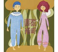 Unrest [Import Allemand]