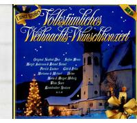 Unser großes volkstümliches Weihnachts-Wunschkonzert - Marianne & Michael, Flippers, Lolita, Gitti & Erica, Uschi Bauer.. / Vinyl record [Vinyl-LP]