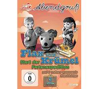 Unser Sandmännchen-Abendgruß - Flax und Krümel:Start der Ferienexpedition [Import]