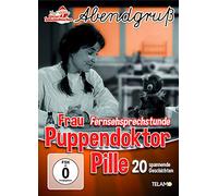 Unser Sandmännchen — Frau Puppendoktor Pille: Fernsehsprechstunde – DVD