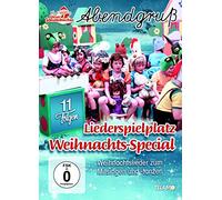 Unser Sandmännchen-Abendgruß - Liederspielplatz Weihnachtsspecial:Weihnachtsliede