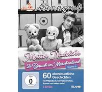 Unser Sandmännchen-Abendgruß - Meister Nadelöhr-zu Besuch im Märchenland(Staffel3 [Import]