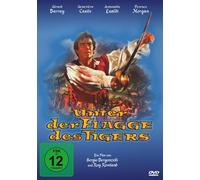 Unter der Flagge des Tigers (Neuauflage) (DVD) Antonella Lualdi Terence Morgan