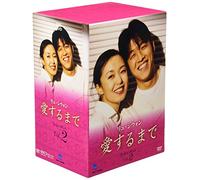 Until We Fall in Love Perfect [Import allemand]