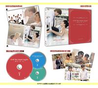 Until We Meet Again Blu-Ray Box