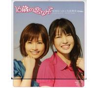 Untitled [DE Import]