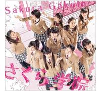 Untitled [Edition]d/Type-K [Import Allemand]