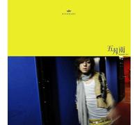 Untitled [Import]