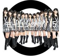 Untitled [Ltd.Edition]d-a] [Import allemand]