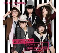 Untitled [Ltd.Edition]d-B [Import allemand]