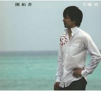 Untitled (US [Import]