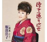 Untitled (US [Import]