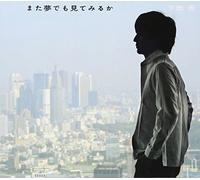 Untitled (US [Import]