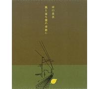 Untitled (US [Import]