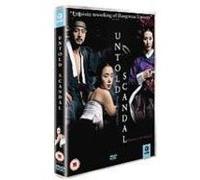 Untold Scandal G