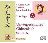 Unvergessliches Chinesisch, Stufe A: Sprachtraining: Teil 3 [Import]