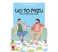 Uo to mizu. Come un pesce nell'acqua