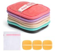 UOCAI 7 chiffons démaquillants réutilisables, 10 * 12 cm serviettes de toilette douces et lavables en microfibre polaire corail pour le visage, les yeux, les lèvres