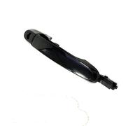 UOEMCRTB Poignées Porte Extérieure Poignée De Porte Extérieure Avant Arrière Gauche Droite Pour Kia Sportage 2005 2006 2007 2008 2009 2010 82662-1f000 82651-1f000 (Front Left)