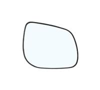 UOEMCRTB pour KIA pour Picanto 2017 2018 2019 2020 2021 2022 2023 Rétroviseur Latéral Chauffant Côté Gauche Et Droit en Verre Rétroviseur Porte(côté Droit)