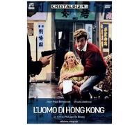 L'uomo di Hong Kong – CG Entertainment – Import
