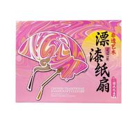 Uonguon Éventail chinois laqué - Accessoire de main coloré - Pièce d'art décorative portable - Décoration réutilisable - Utilisation intérieure - Idéal pour les fêtes, les mariages, les événements à