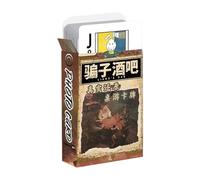 Uonguon Family Card Games - Fast-Paced Observation Game, Interactive Travel Activities with Quick-Reflex Play, Hilarious Party Toy, Portable Social Game for College Students Adults and Friends