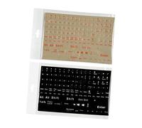 Uonlytech 2feuilles Clavier Autocollants Anglais Stickers Transparent pour Clavier Ordinateur Portable et Bureau