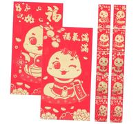 Uonlytech 36 pièces Snake Year Envelopes Traditional Chinese Year Money Bags Large Paper Packets For Festival Gifts And Prosperity Wishes