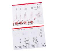 Uonlytech 8 pièces Cahiers Exercices de Calligraphie Chinoise pour Garçon Fille Papier Anti-transfert Pratique pour Apprentissage et Amélioration de Écriture Scolaire