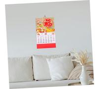 Uonlytech Calendrier Chinois Mural Or Calendrier Suspendu Traditionnel An Décoration Murale Serpent Familial et Pratique