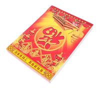 Uonlytech Calendrier Lunaire Traditionnel Chinois Calendrier Mural Décoratif