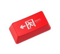 Uonlytech Capuchon De Touche De Retour Arrière Unique Accessoire De Clavier Mécanique Capuchon De Touche Brillant Confortable À Utiliser Pas De Décoloration Abs Robuste