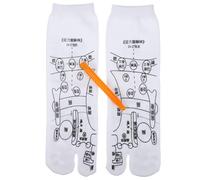 Uonlytech Chaussettes de Réflexologie Plantaire Design Simple et Confortable en Coton Unisexes avec Diagrammes D'acupression Livrées Bâton de Massage pour Relaxation et Bien-