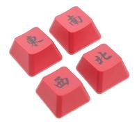 Uonlytech Jeu De De Remplacement pour Clavier Mécanique Capuchons De avec Motif De Lettres Chinoises Accessoire pour Clavier Ordinateur