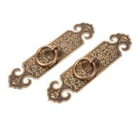 Uonlytech Lot de 2 Poignées de Tiroir Vintage en Métal de Style Chinois, Anneaux de Traction Décoratifs pour Meubles, 14,5 Cm, Finition Cuivre Ancien, Adaptées aux Armoires, Commodes
