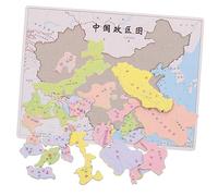 Uonlytech Puzzle Carte Politique de Chine pour Garçon Fille Éducatif Cognitif Puzzle Éveillant la Coordination Main Œil Apprentissage Géographique pour Fêtes Anniversaire et Loisirs