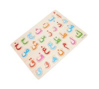 Uonlytech Puzzle Éducatif en Bois De L'alphabet Arabe pour Garçon Et Filles, Jouet Puzzle en Bois Sécurisé, Apprentissage Précoce, Jeu D'association pour Tout-Petits, Set pour Garderie Et École