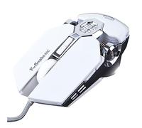 Uonlytech Souris De Jeu Professionnelle Programmable RGB 7 Boutons Ergonomique Argentée pour Pc Et Ordinateur Portable Usage Gaming Bureau