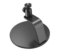 Uonlytech Support de Projecteur Réglable pour Bureau Maison et Restaurant avec Rotule Orientable et Patin Antidérapant