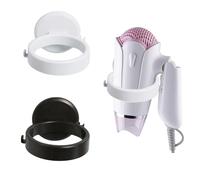 UOPJDD 2 Pièces Rack De Rangement De Sèche-Cheveux, Support Mural en Plastique, Accessoires De Sèche-Cheveux, Grille De Rangement De Salle De Bain (Noir Et Blanc).